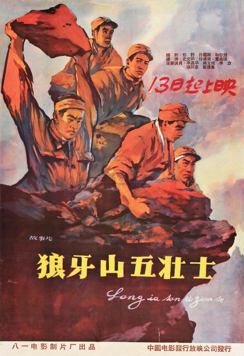 迪法恩斯学院成绩单